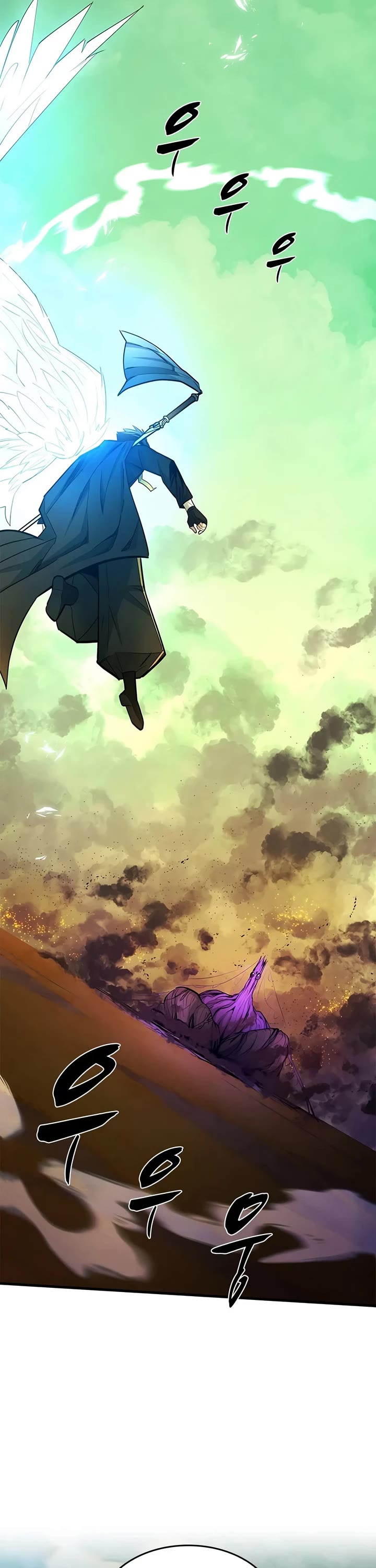 The Tutorial is Too Hard chapter 276 page 3