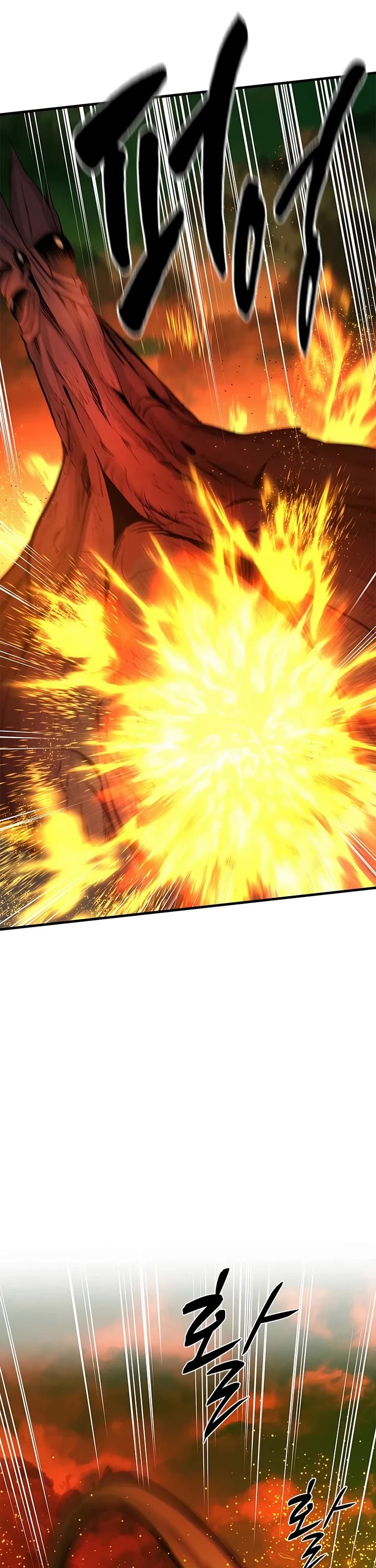 The Tutorial is Too Hard chapter 276 page 36