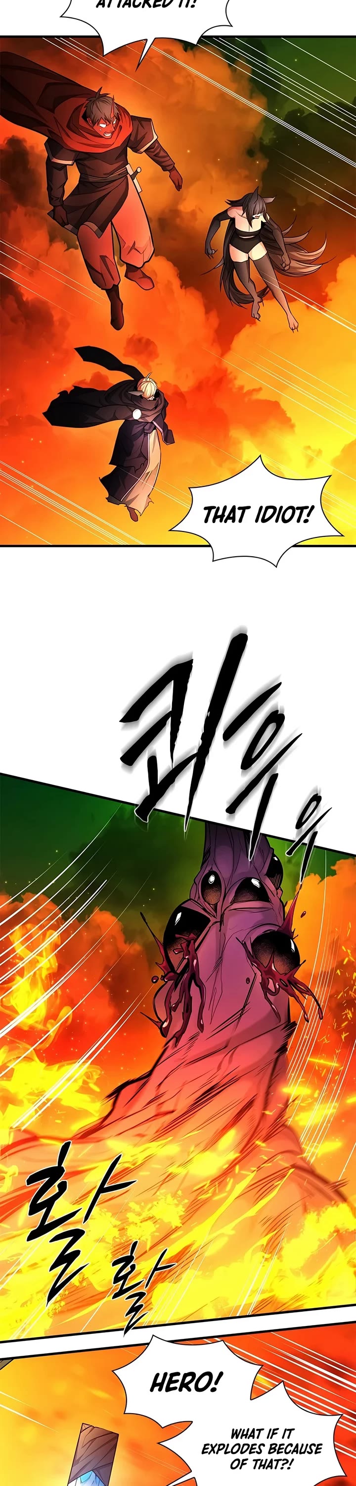 The Tutorial is Too Hard chapter 276 page 38