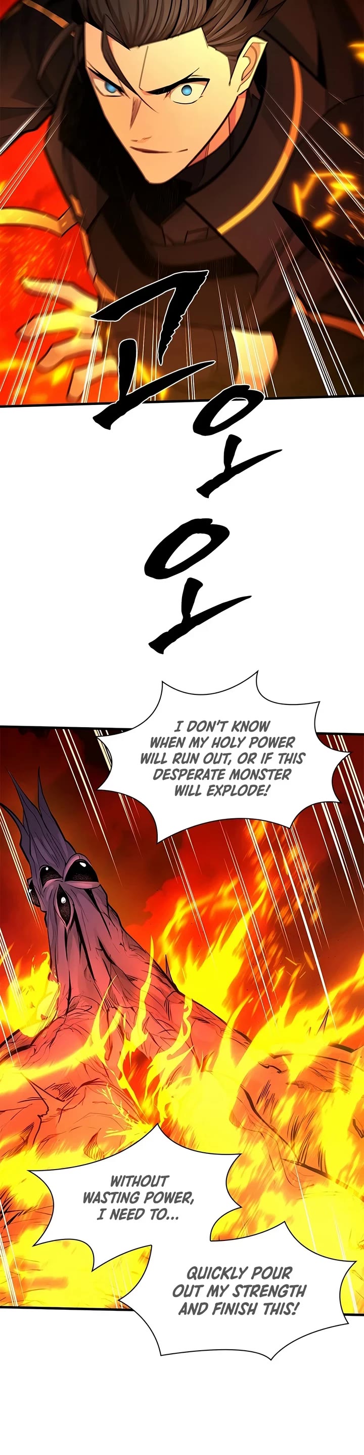 The Tutorial is Too Hard chapter 276 page 45