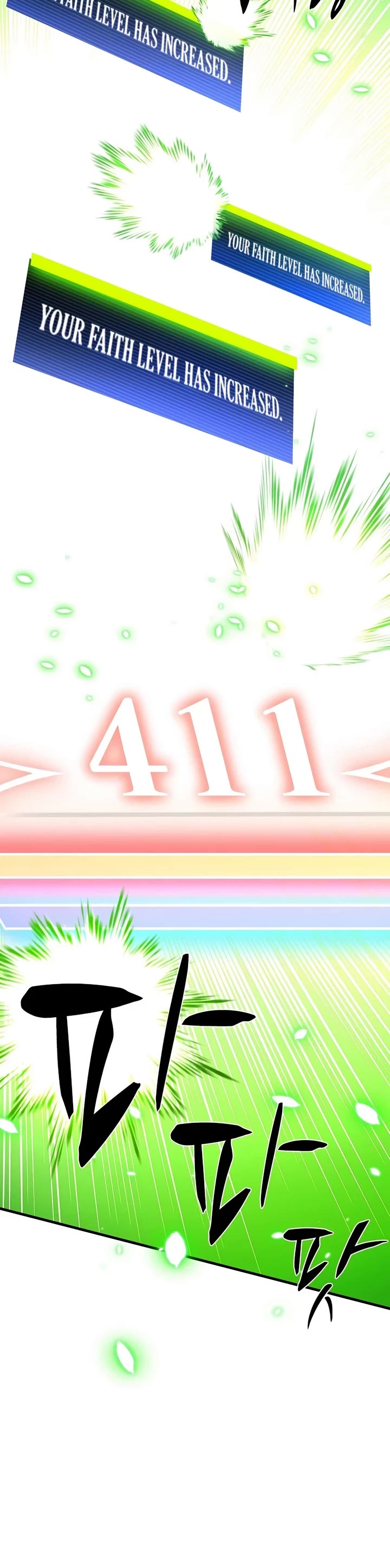 The Tutorial is Too Hard chapter 276 page 5
