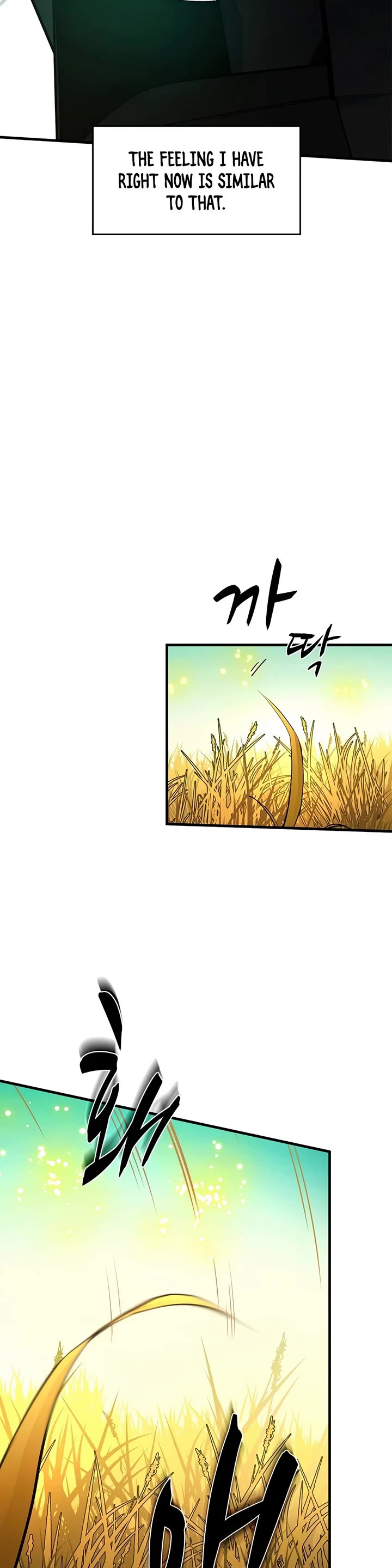 The Tutorial is Too Hard chapter 276 page 9