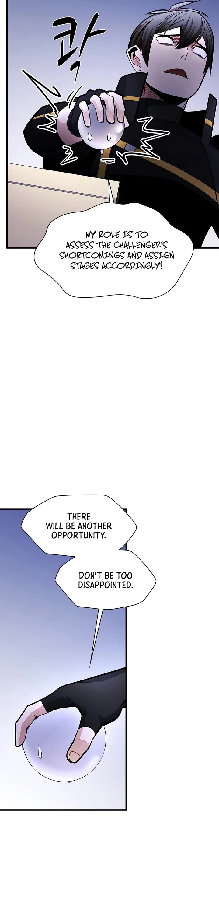The Tutorial is Too Hard chapter 277 page 10