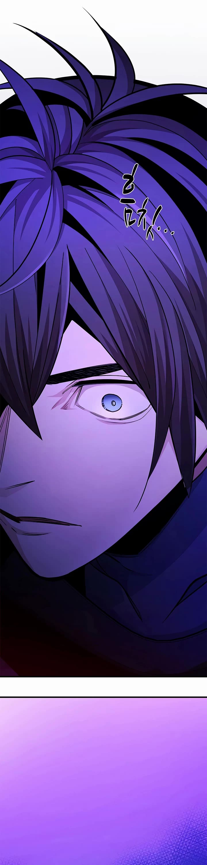 The Tutorial is Too Hard chapter 277 page 46