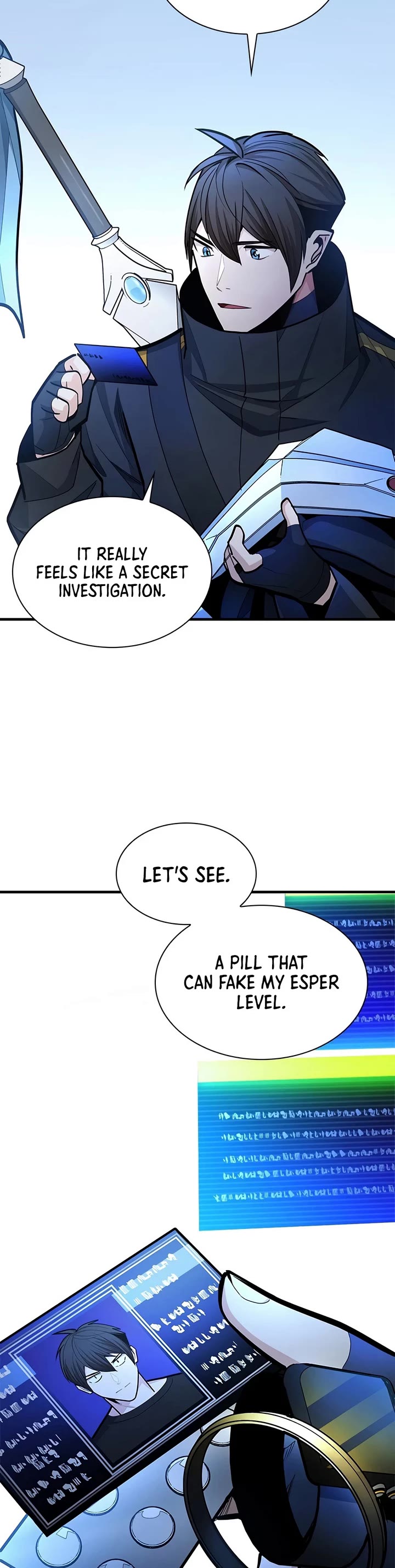 The Tutorial is Too Hard chapter 278 page 17