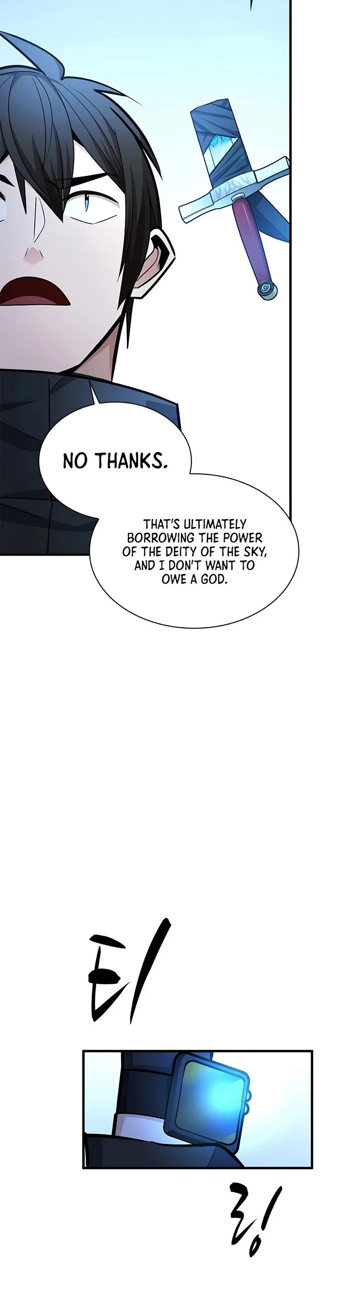 The Tutorial is Too Hard chapter 278 page 22