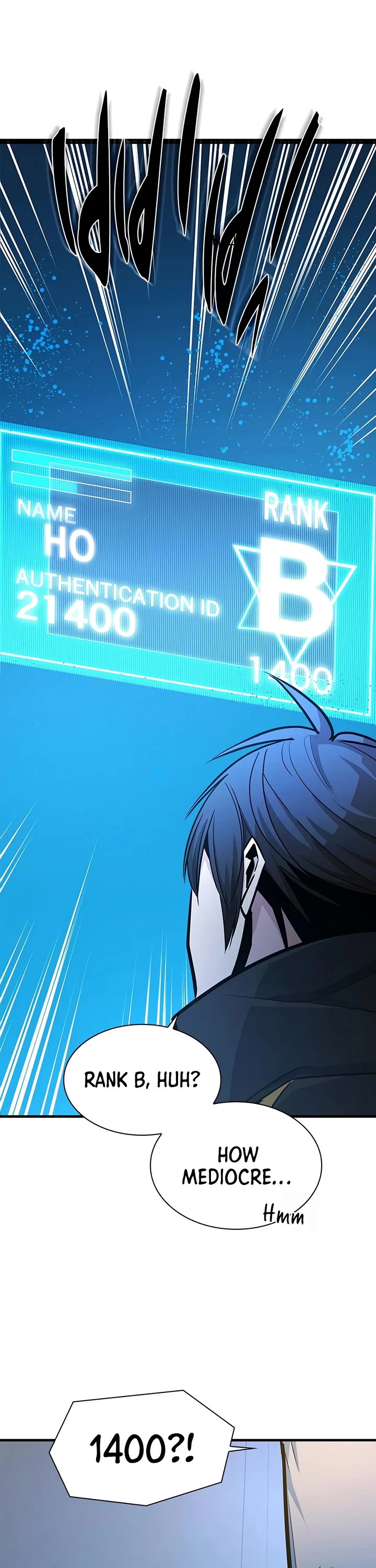 The Tutorial is Too Hard chapter 278 page 39