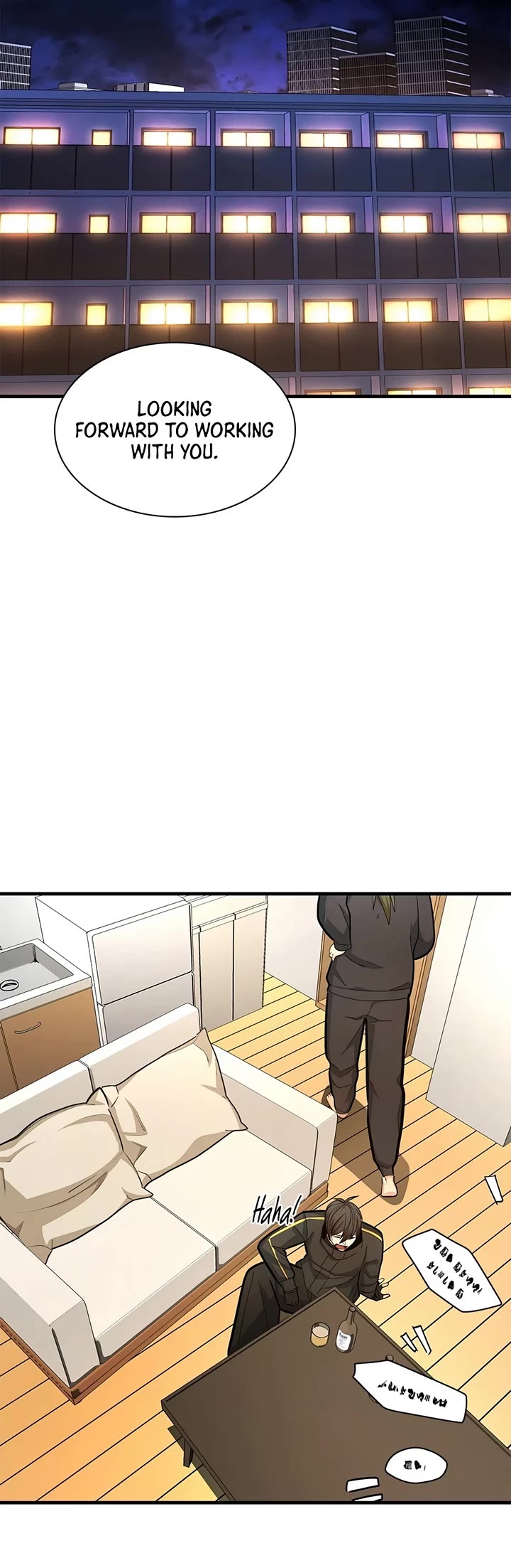 The Tutorial is Too Hard chapter 280 page 24