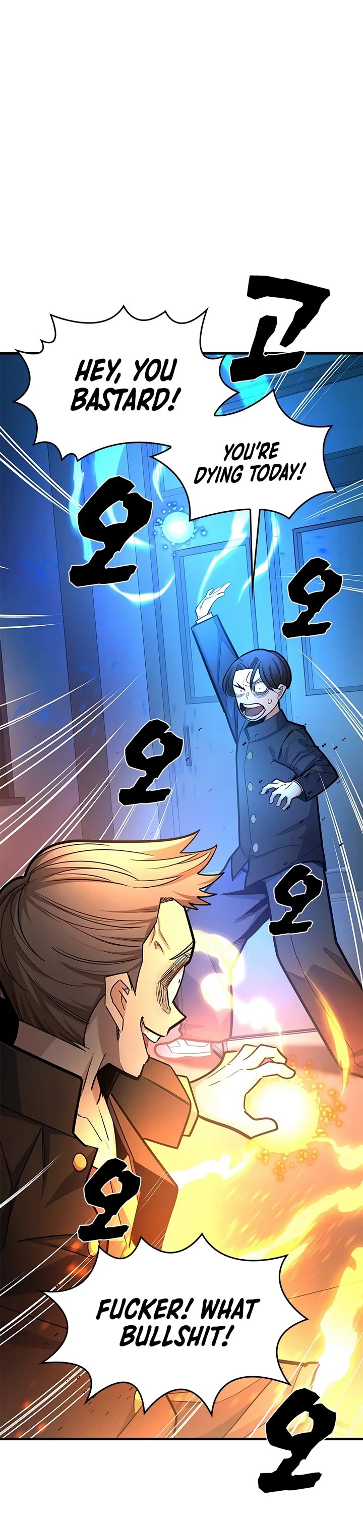 The Tutorial is Too Hard chapter 280 page 31