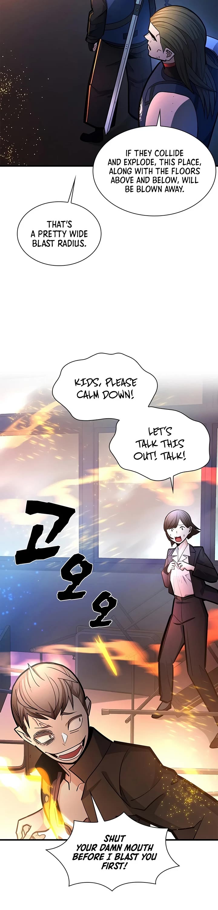 The Tutorial is Too Hard chapter 280 page 33