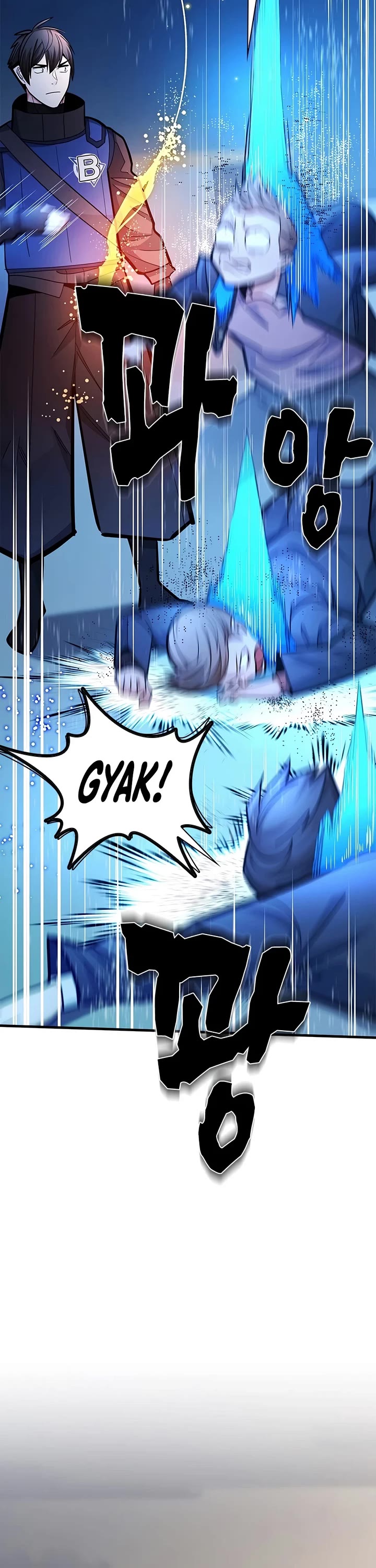 The Tutorial is Too Hard chapter 280 page 45