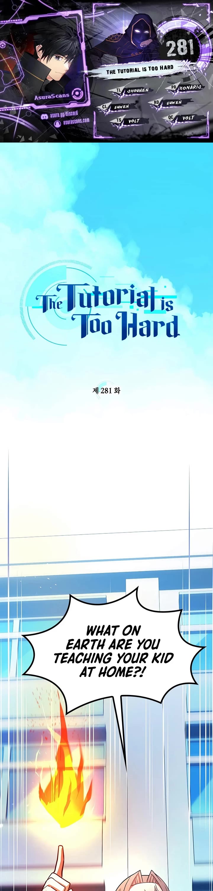 The Tutorial is Too Hard chapter 281 page 1