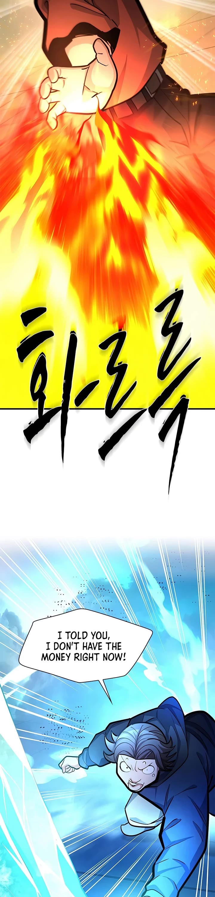 The Tutorial is Too Hard chapter 281 page 18