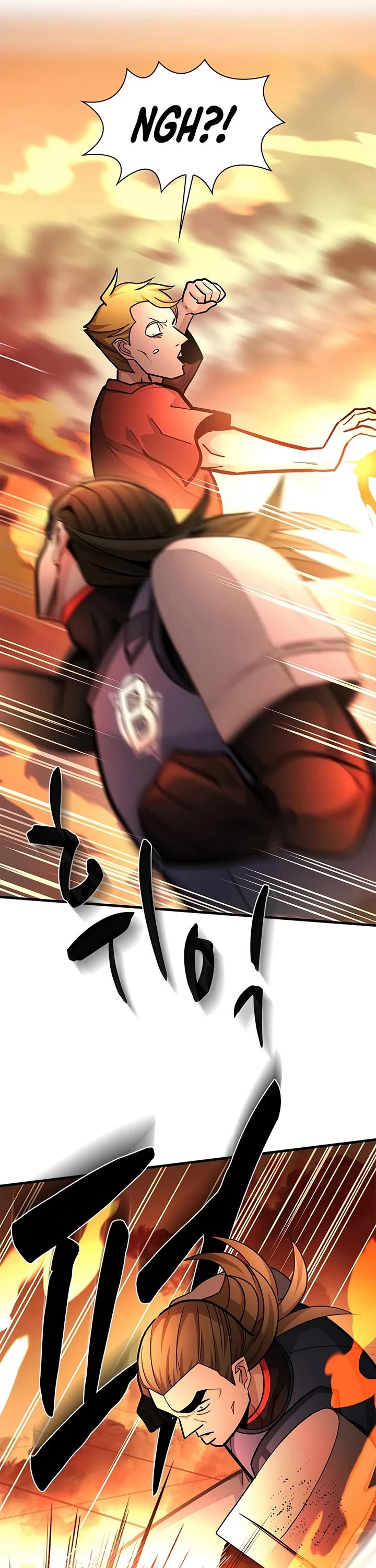 The Tutorial is Too Hard chapter 281 page 21