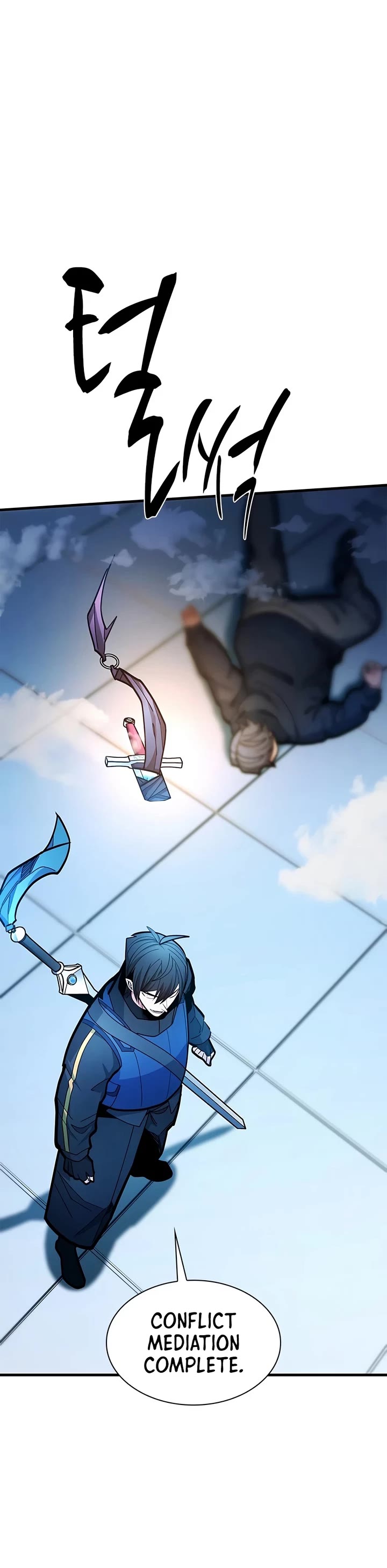 The Tutorial is Too Hard chapter 281 page 25