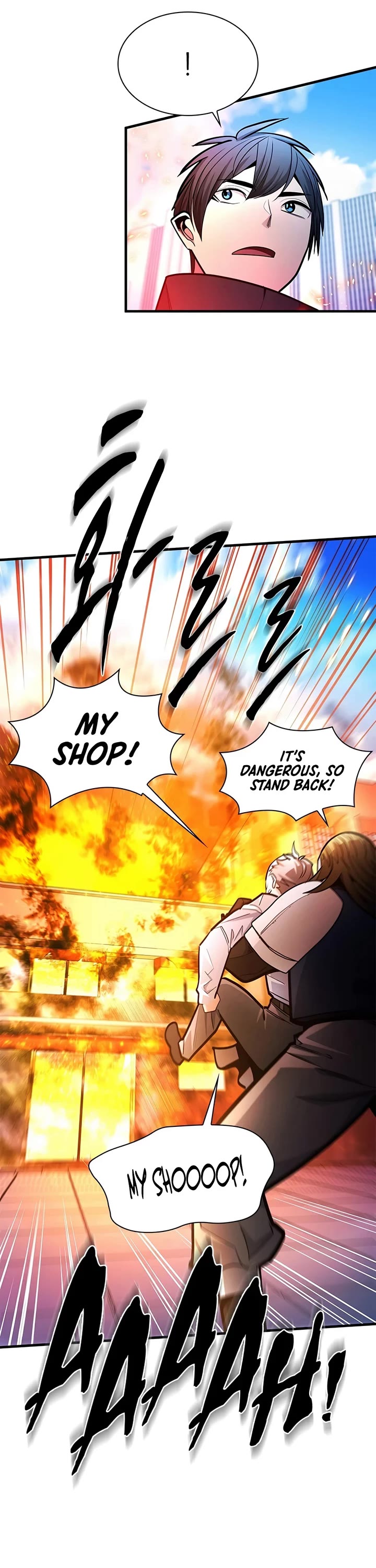 The Tutorial is Too Hard chapter 281 page 26