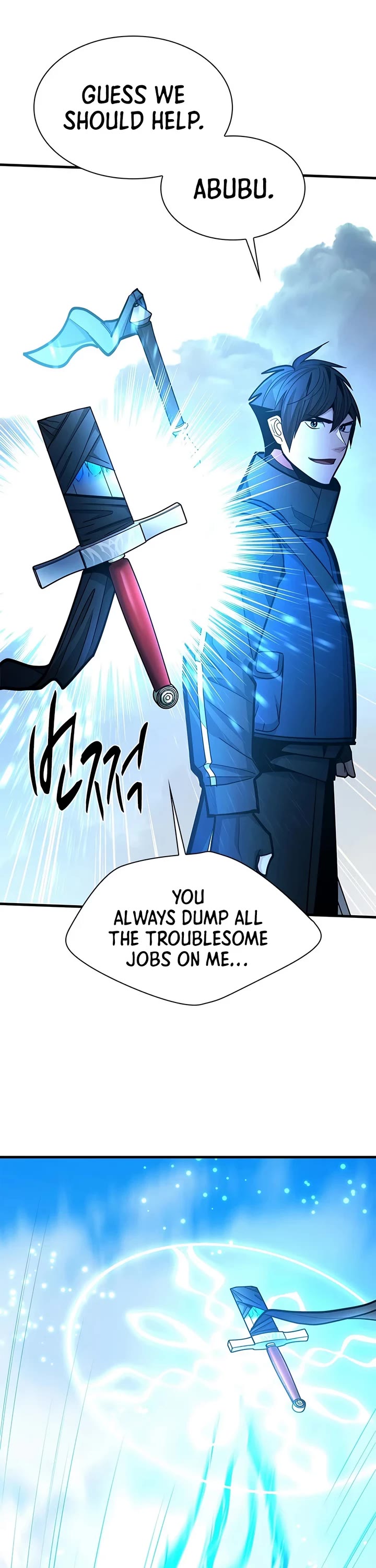 The Tutorial is Too Hard chapter 281 page 27