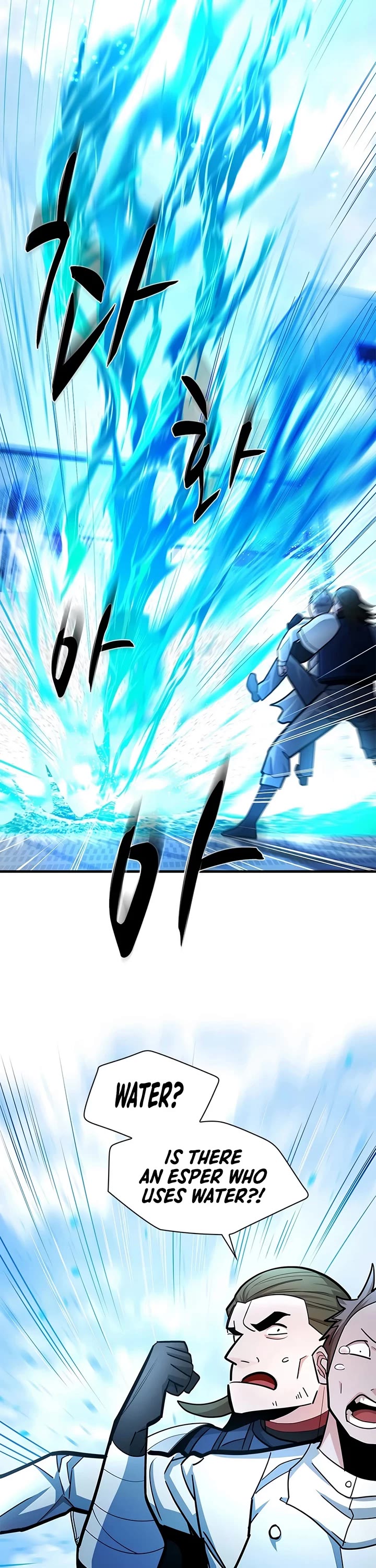 The Tutorial is Too Hard chapter 281 page 28