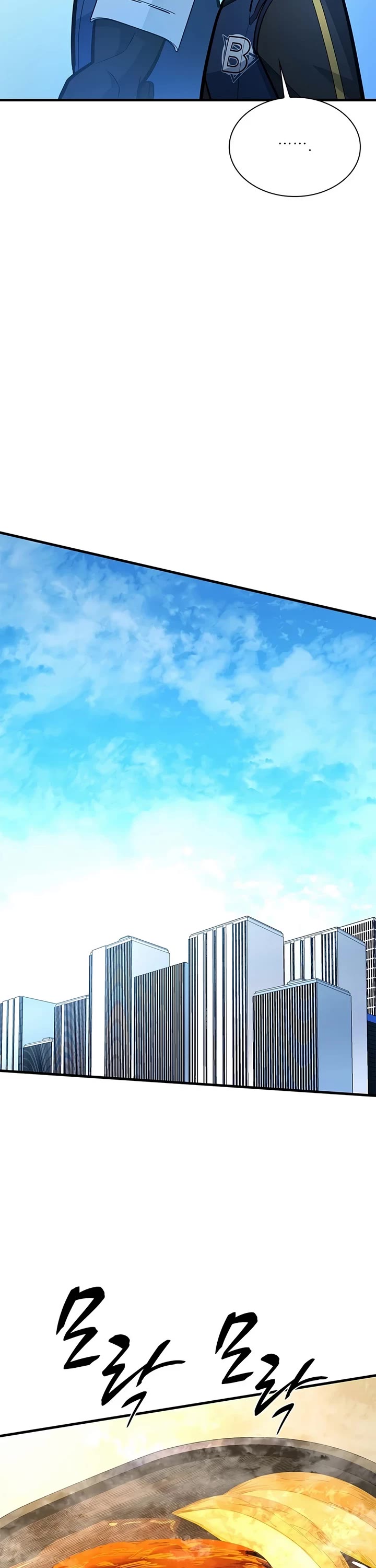The Tutorial is Too Hard chapter 281 page 9