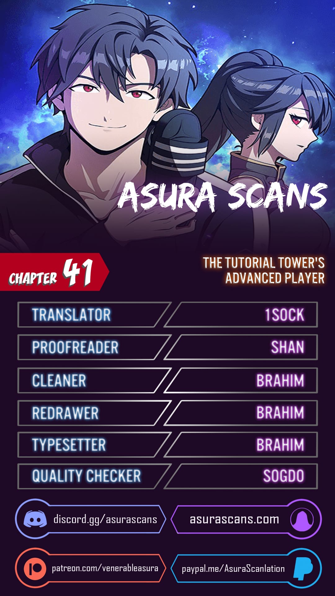 The tutorial tower of the advanced player chapter 41 page 1