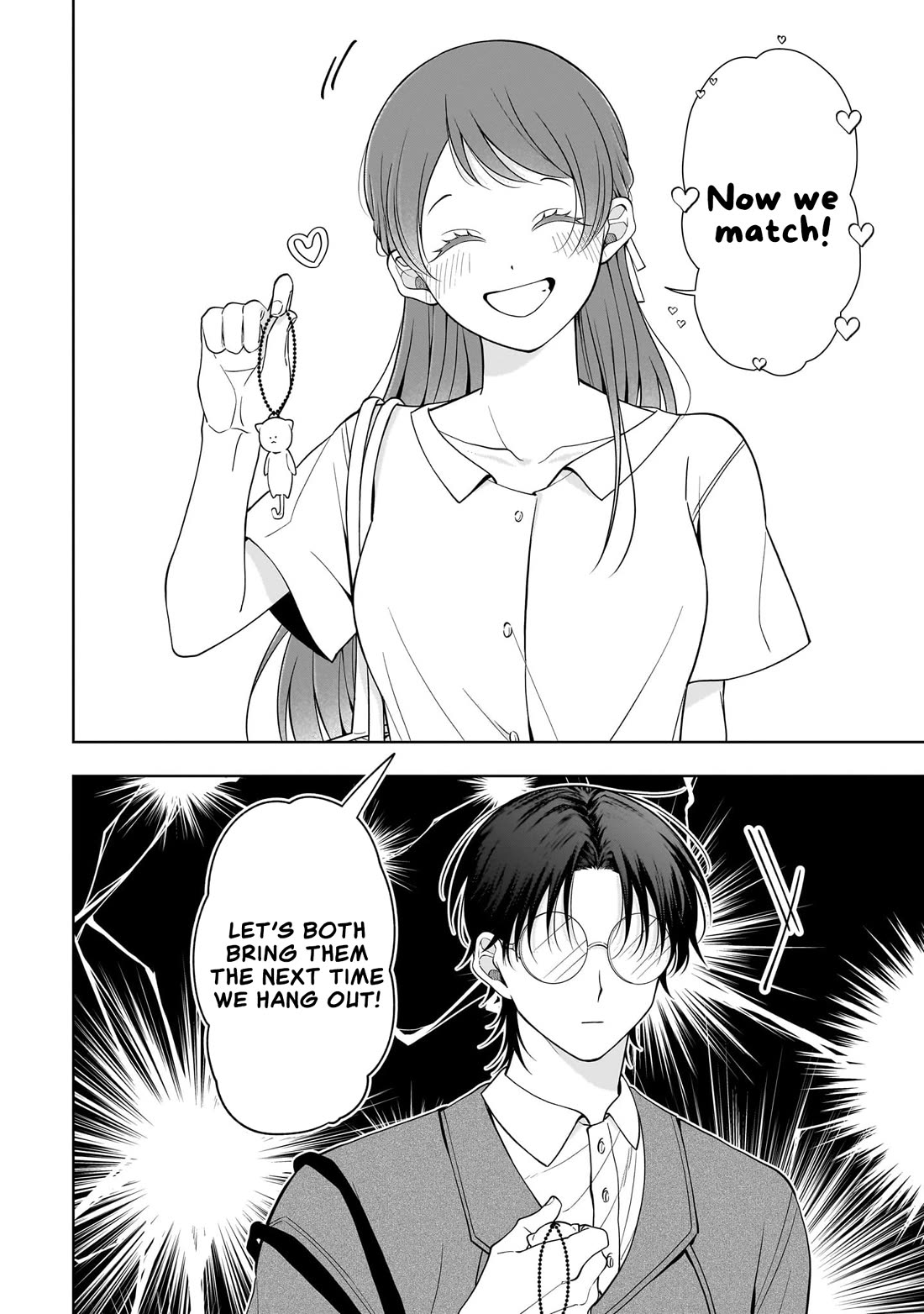 The Two Lovebirds Are Hiding Their Fangs: The Story of a Couple with a Crazy Gap chapter 8.5 page 10