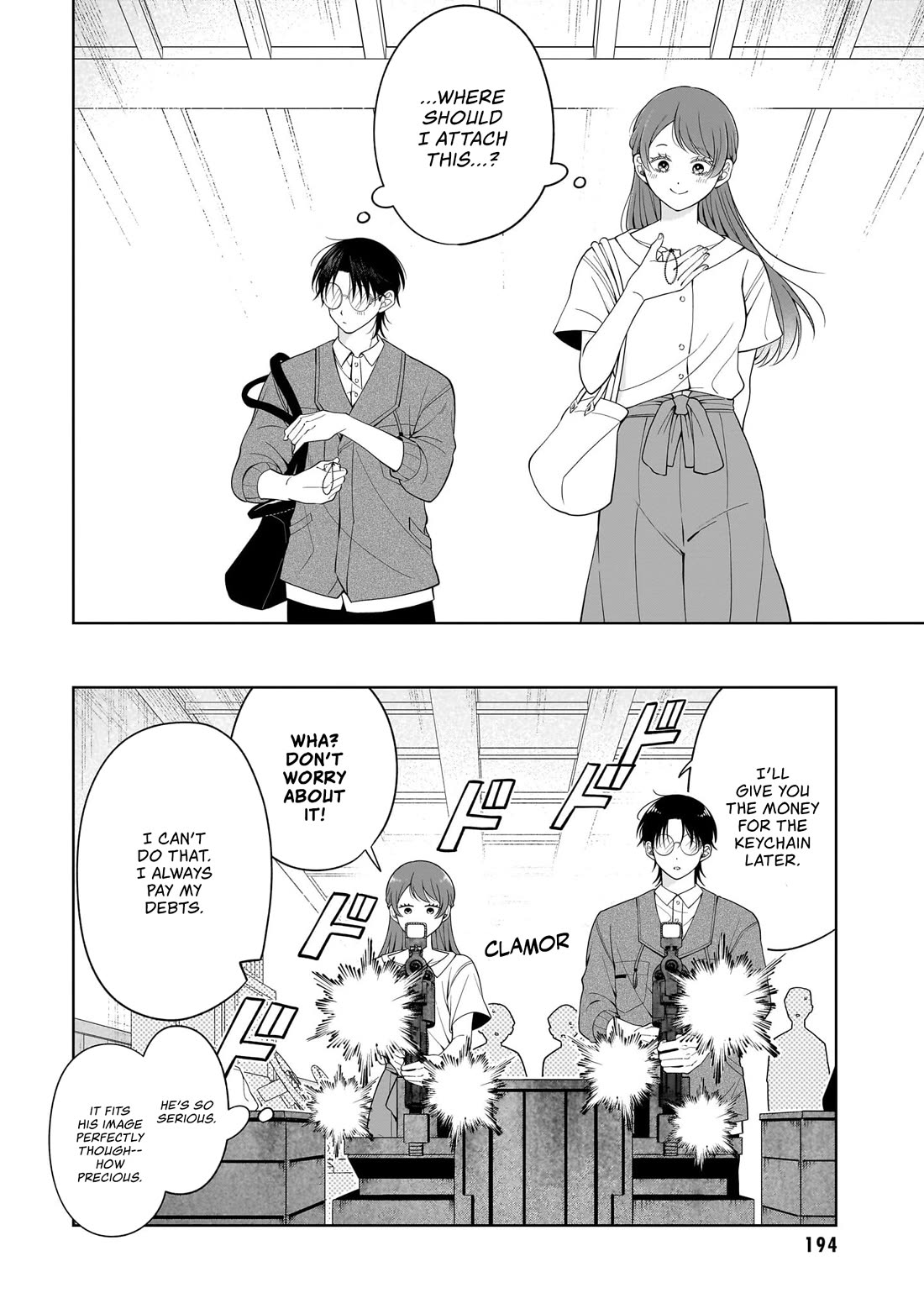 The Two Lovebirds Are Hiding Their Fangs: The Story of a Couple with a Crazy Gap chapter 8.5 page 12
