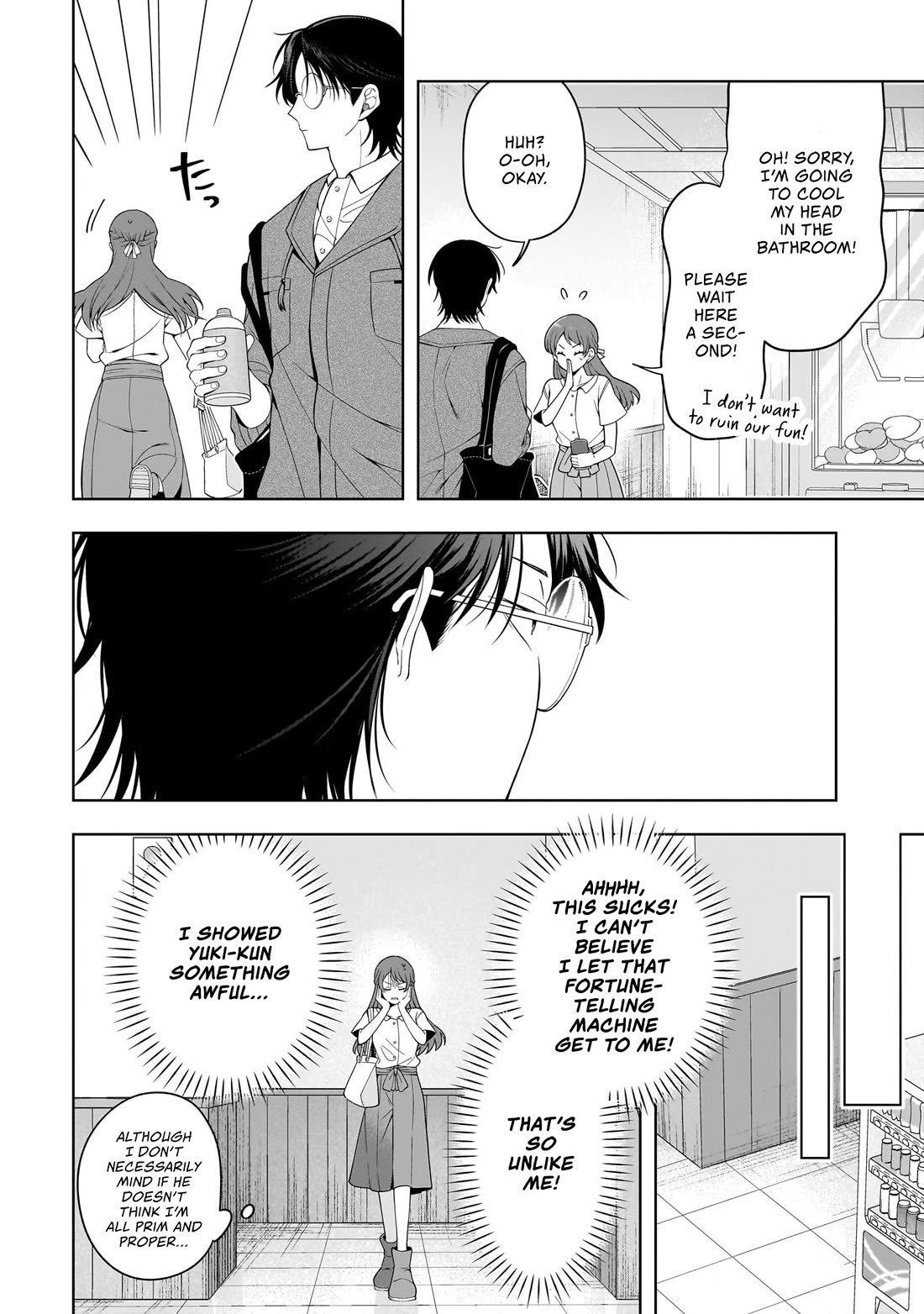 The Two Lovebirds Are Hiding Their Fangs: The Story of a Couple with a Crazy Gap chapter 8.5 page 4