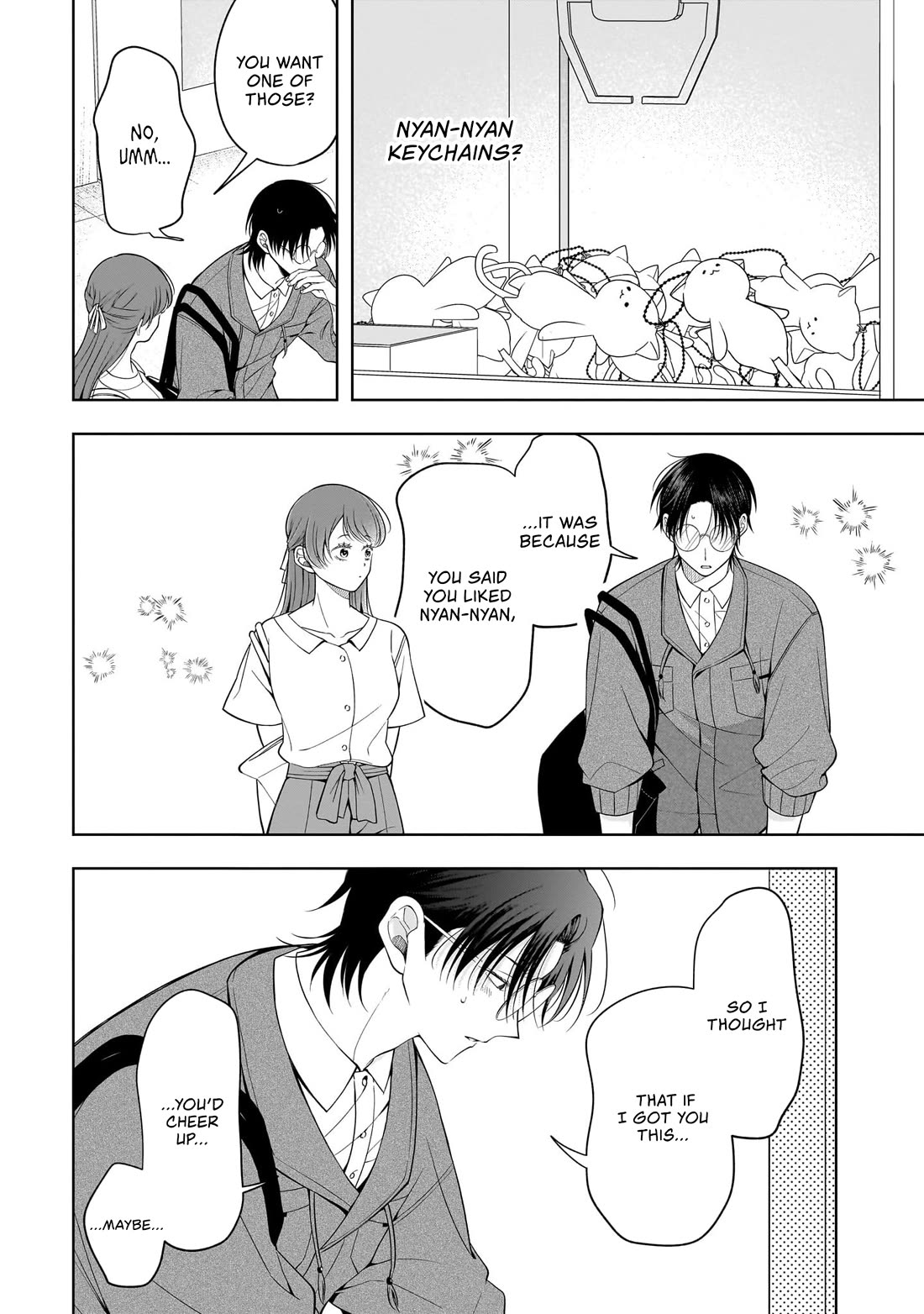 The Two Lovebirds Are Hiding Their Fangs: The Story of a Couple with a Crazy Gap chapter 8.5 page 6
