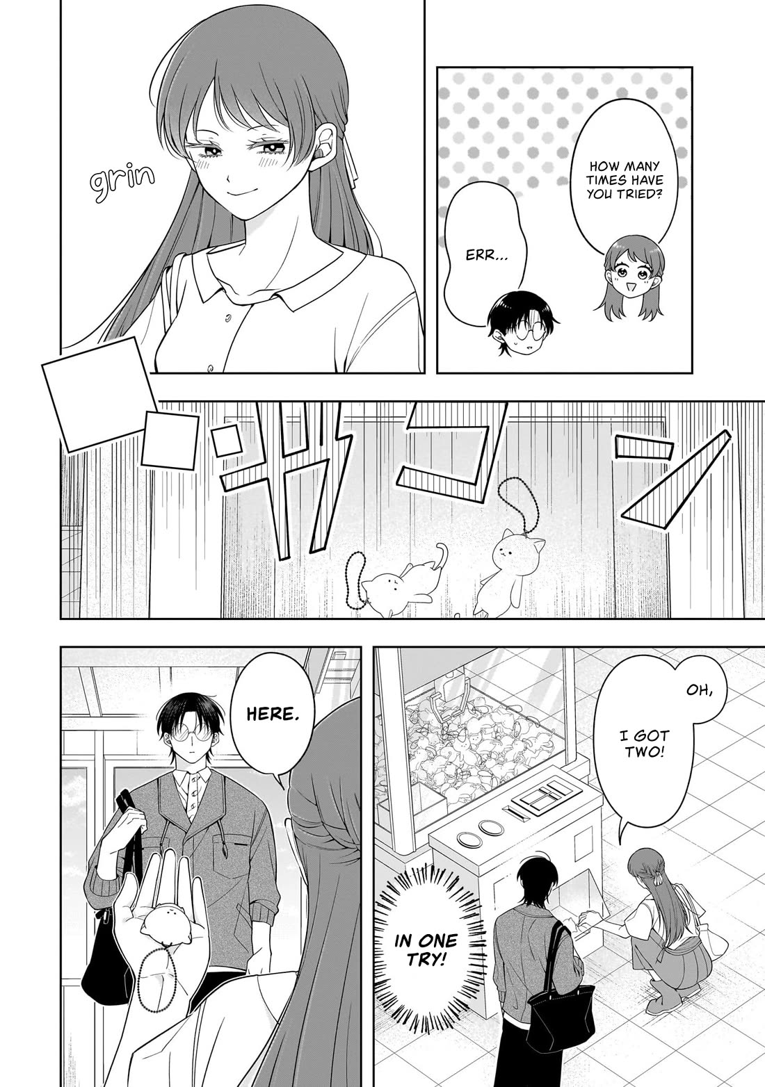 The Two Lovebirds Are Hiding Their Fangs: The Story of a Couple with a Crazy Gap chapter 8.5 page 8