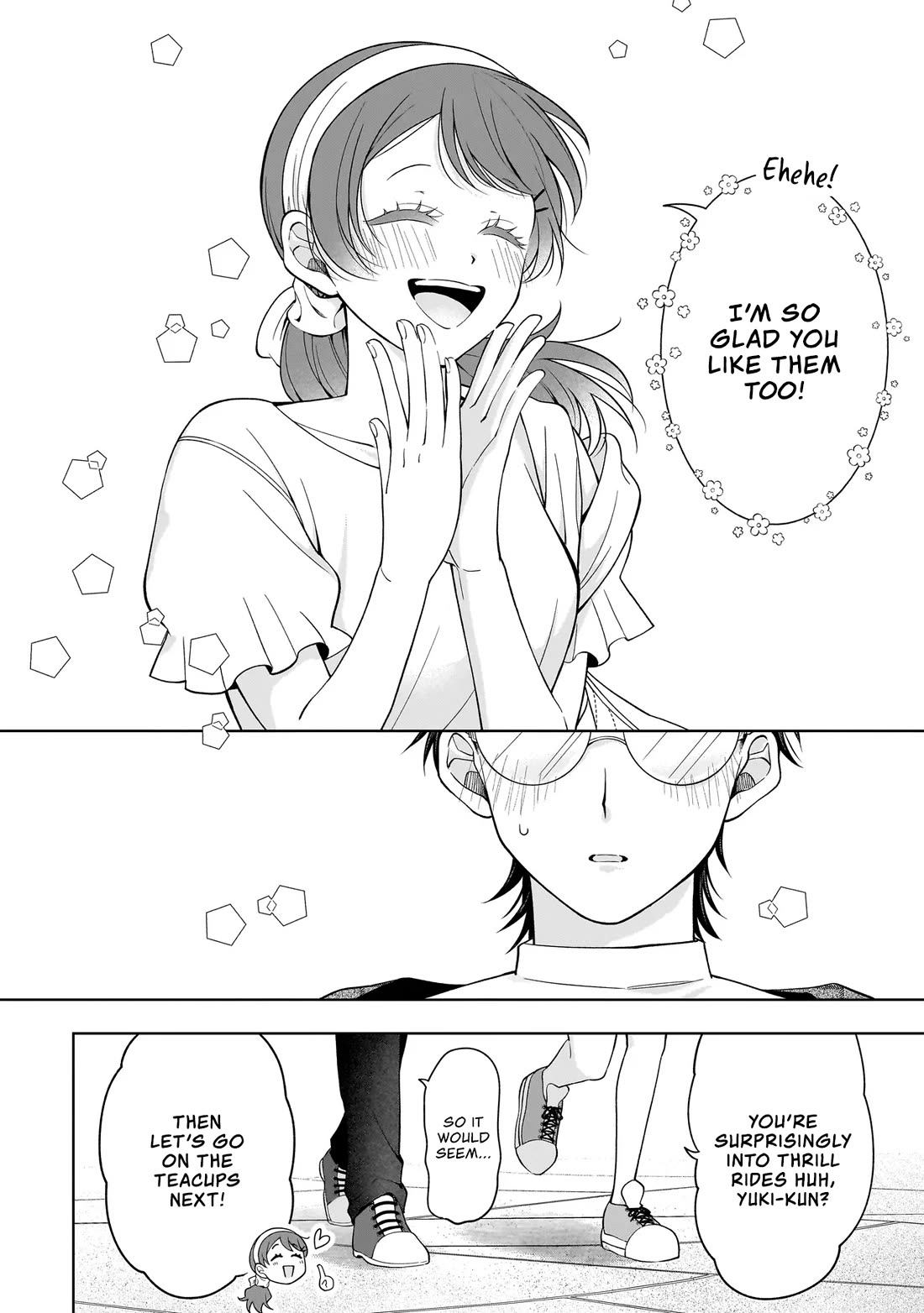 The Two Lovebirds Are Hiding Their Fangs: The Story of a Couple with a Crazy Gap chapter 8 page 14