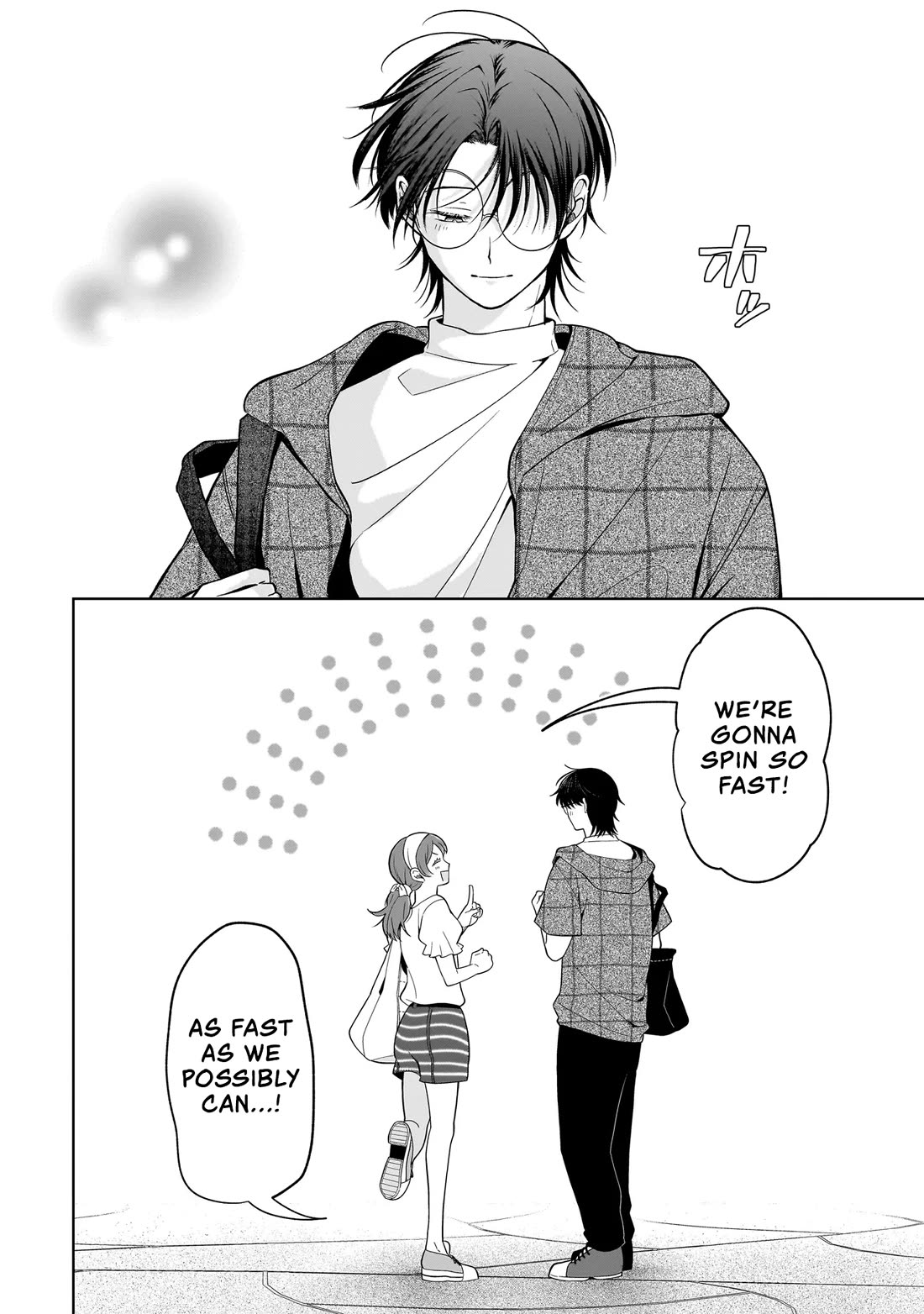 The Two Lovebirds Are Hiding Their Fangs: The Story of a Couple with a Crazy Gap chapter 8 page 16