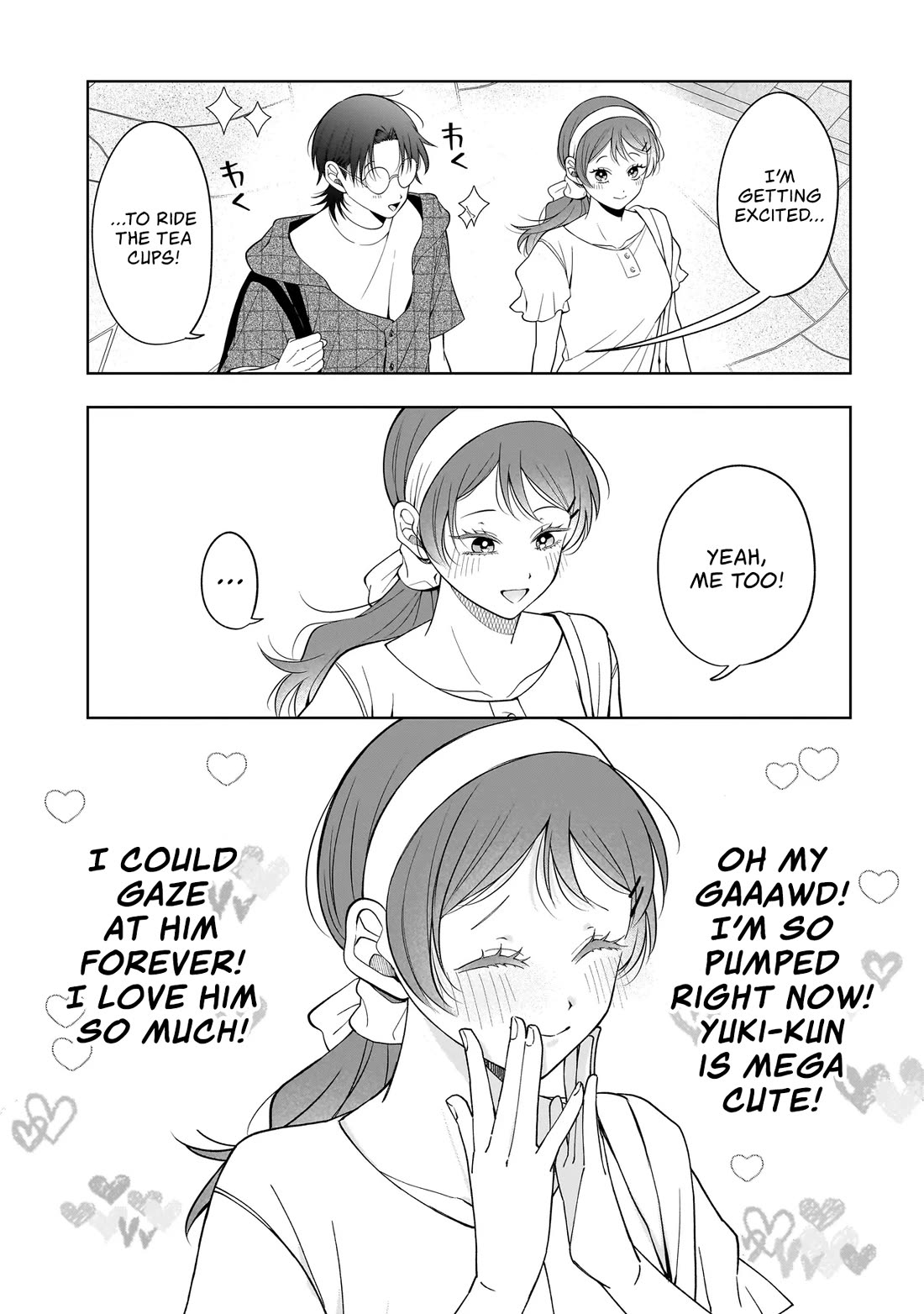 The Two Lovebirds Are Hiding Their Fangs: The Story of a Couple with a Crazy Gap chapter 8 page 17