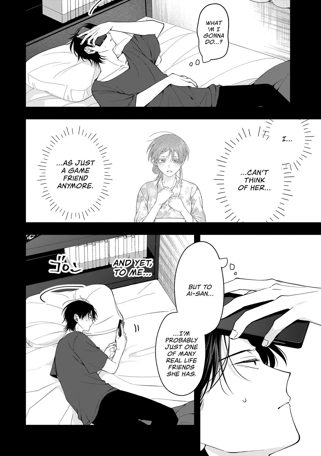 The Two Lovebirds Are Hiding Their Fangs: The Story of a Couple with a Crazy Gap chapter 8 page 2