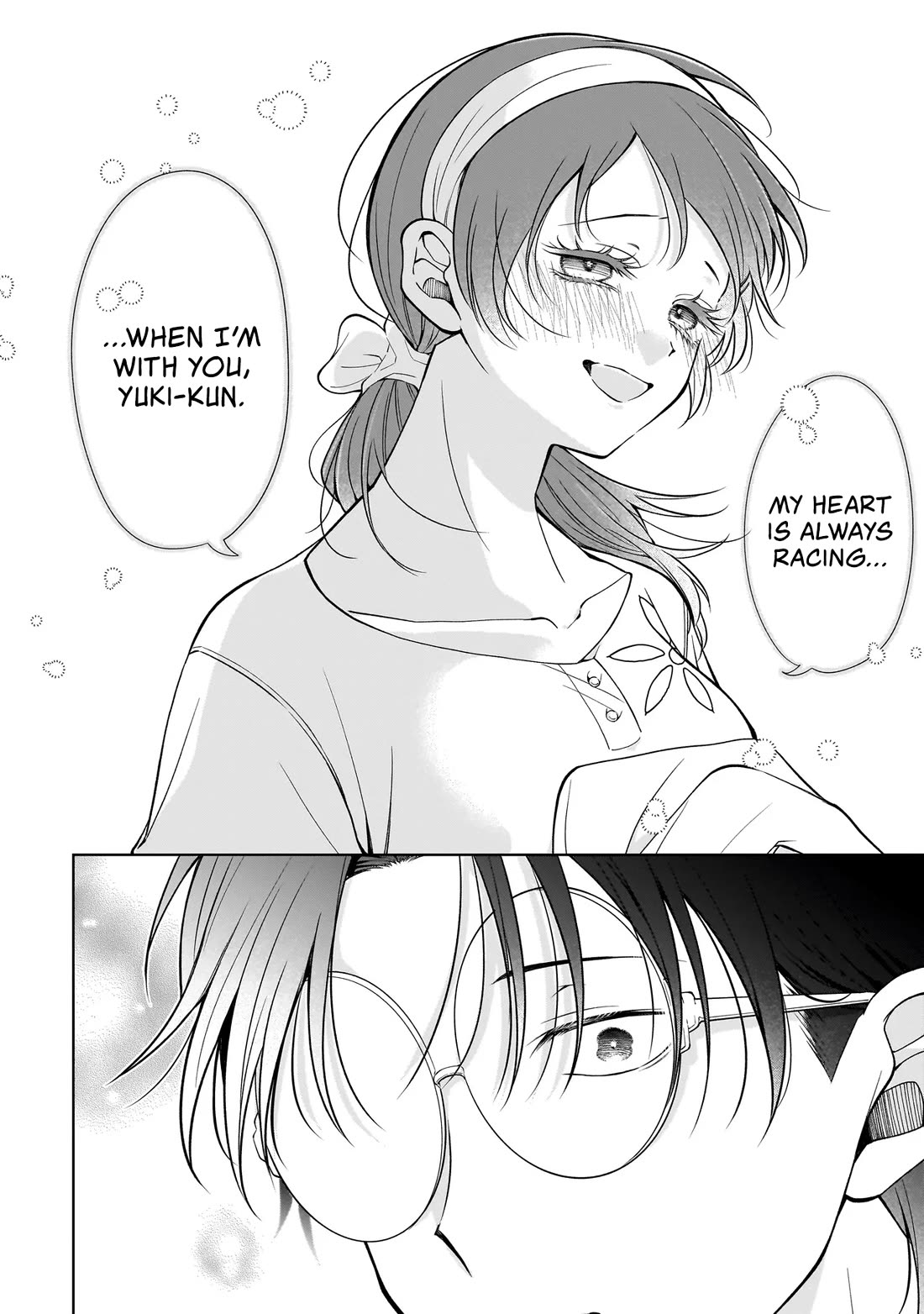 The Two Lovebirds Are Hiding Their Fangs: The Story of a Couple with a Crazy Gap chapter 8 page 23