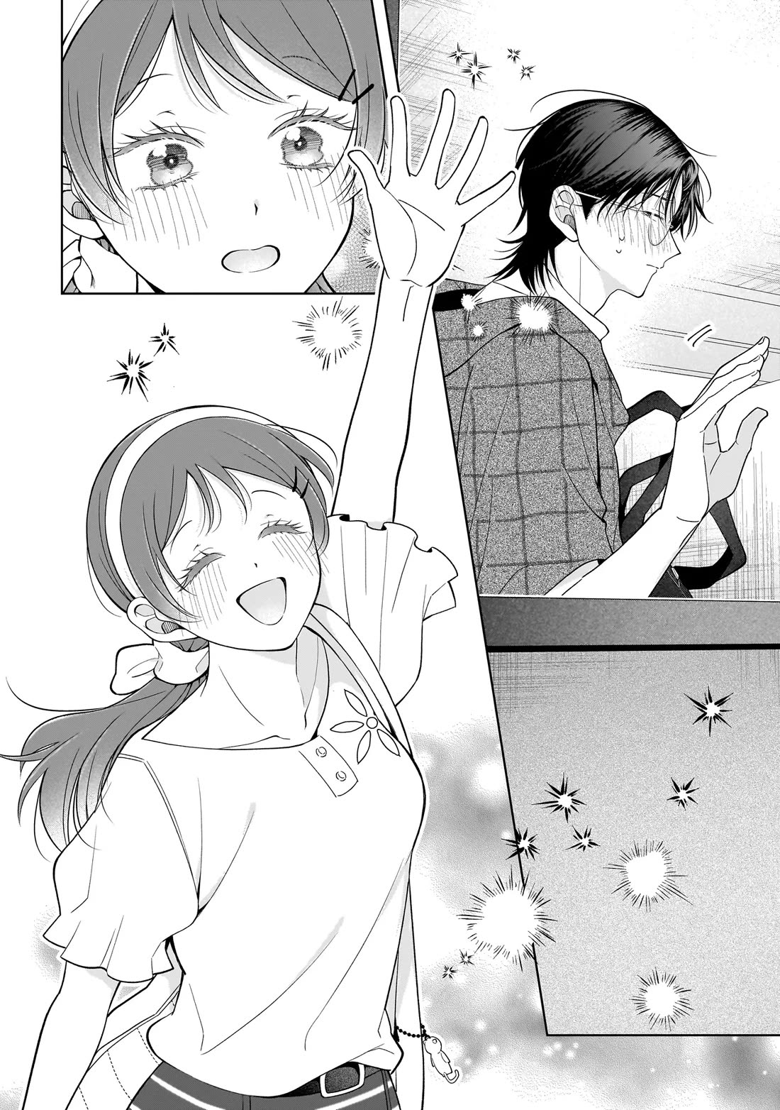 The Two Lovebirds Are Hiding Their Fangs: The Story of a Couple with a Crazy Gap chapter 8 page 27