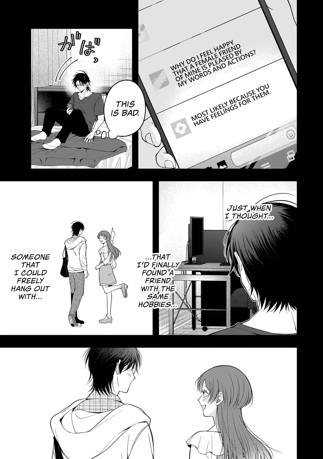 The Two Lovebirds Are Hiding Their Fangs: The Story of a Couple with a Crazy Gap chapter 8 page 3