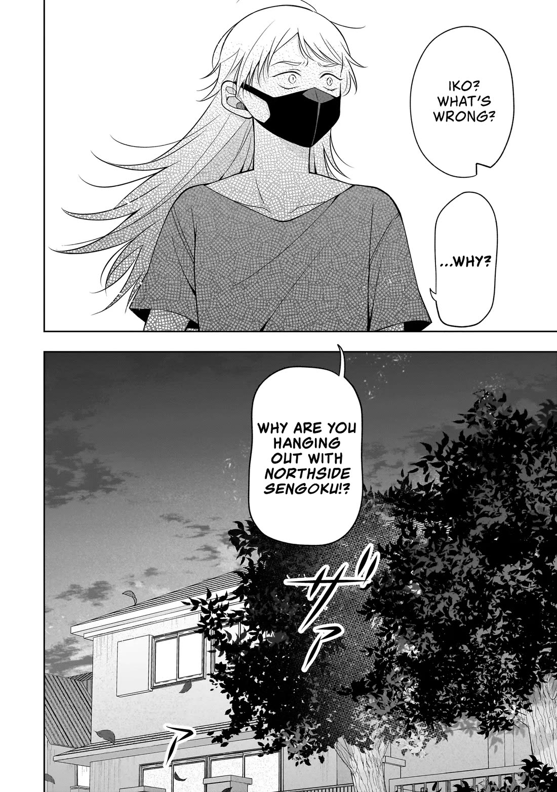 The Two Lovebirds Are Hiding Their Fangs: The Story of a Couple with a Crazy Gap chapter 8 page 31