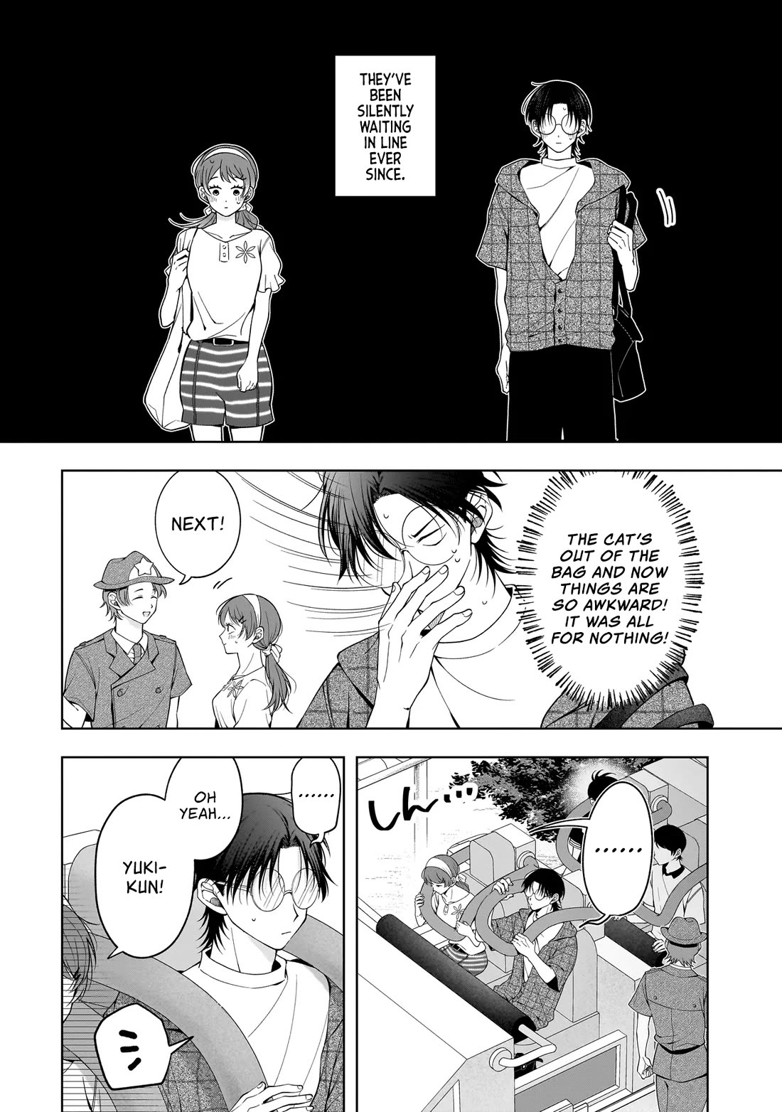 The Two Lovebirds Are Hiding Their Fangs: The Story of a Couple with a Crazy Gap chapter 8 page 6