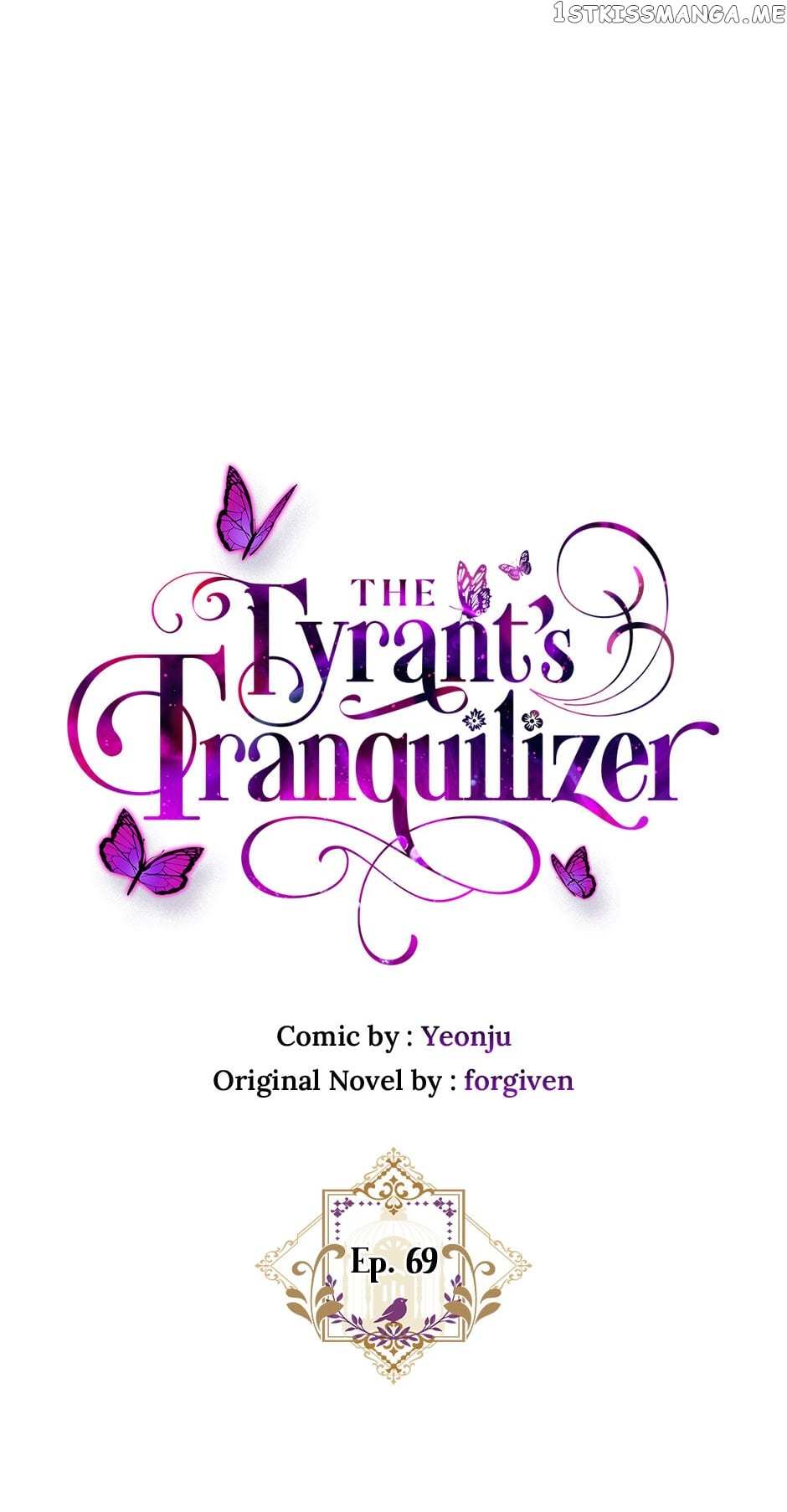 The Tyrant's Tranquilizer chapter 69 page 7