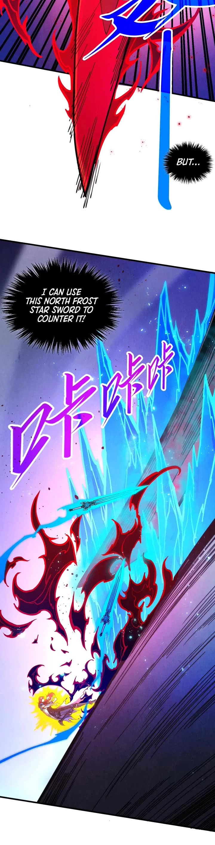 The Ultimate of All Ages chapter 458 page 13