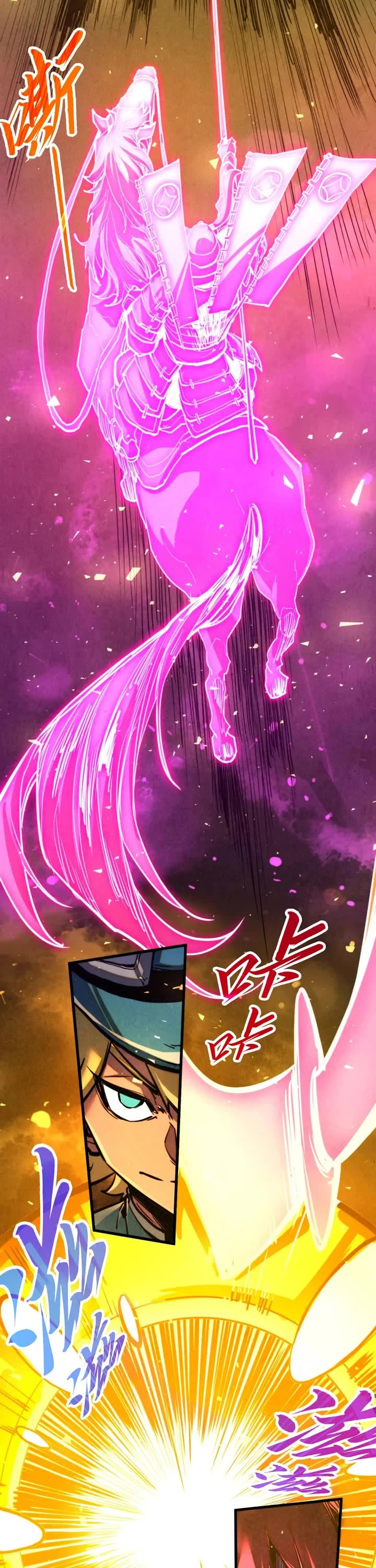 The Ultimate of All Ages chapter 459 page 11