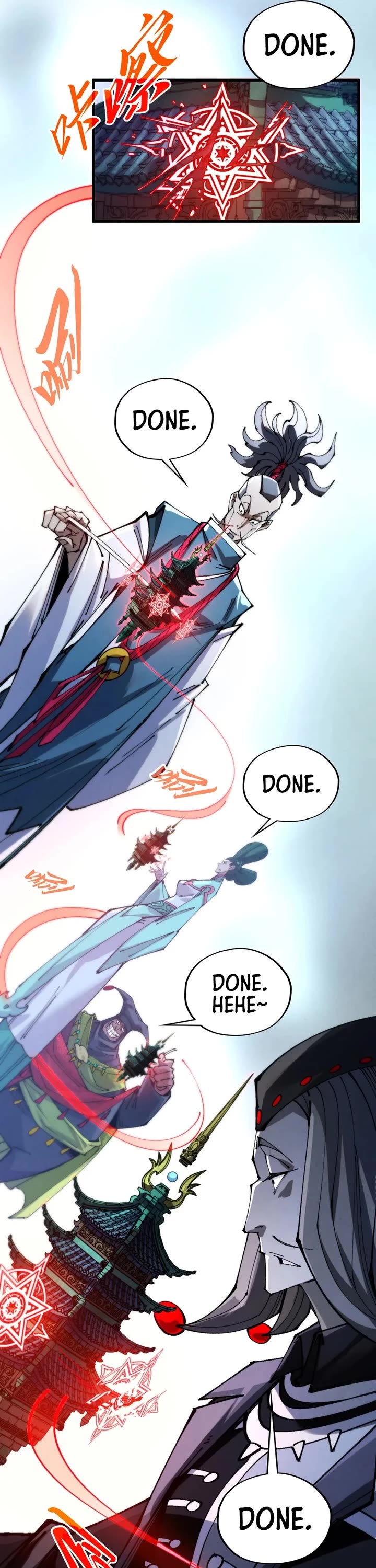 The Ultimate of All Ages chapter 460 page 23