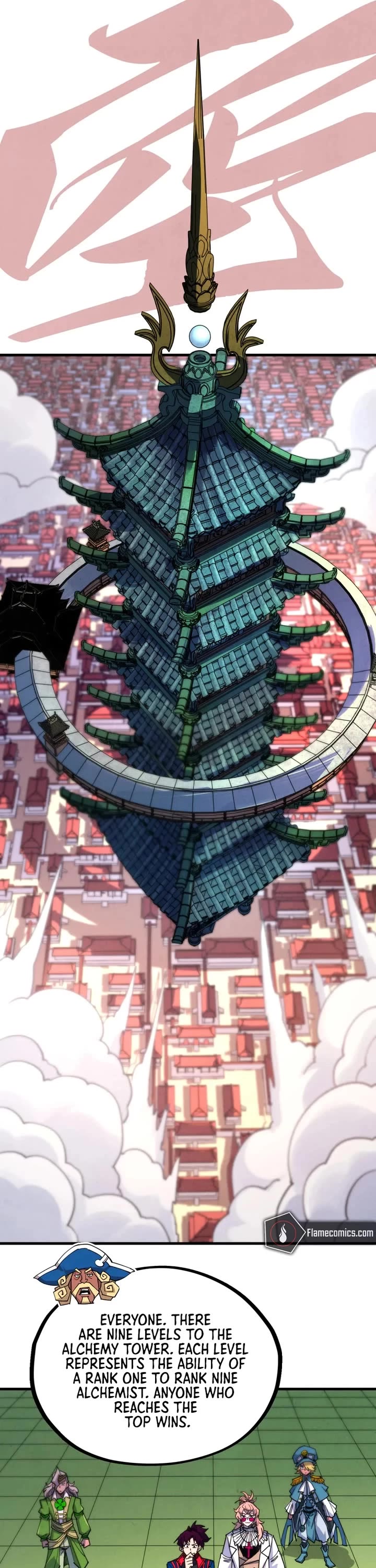 The Ultimate of All Ages chapter 460 page 26