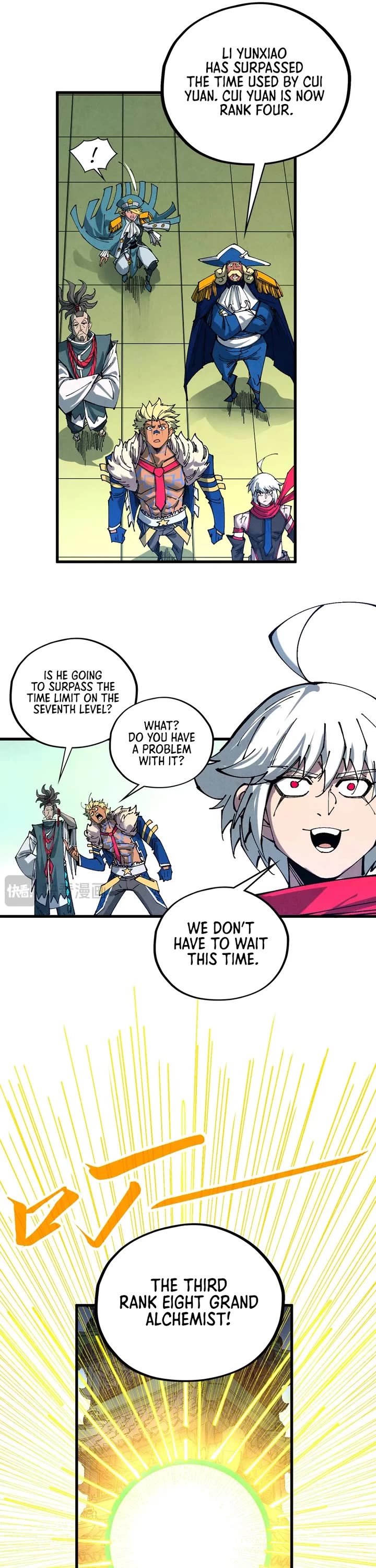 The Ultimate of All Ages chapter 462 page 26