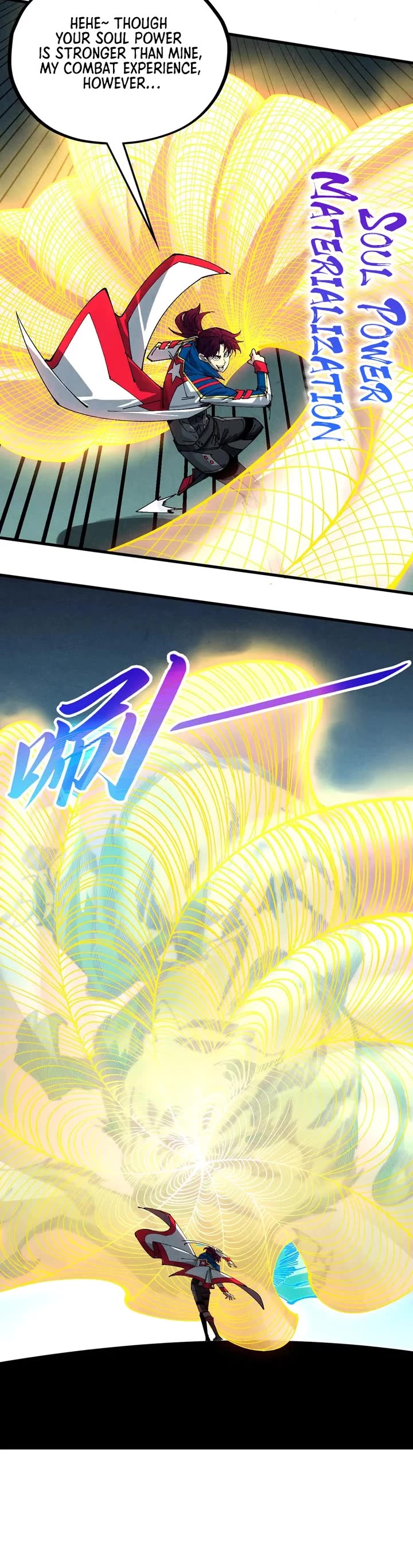 The Ultimate of All Ages chapter 463 page 13