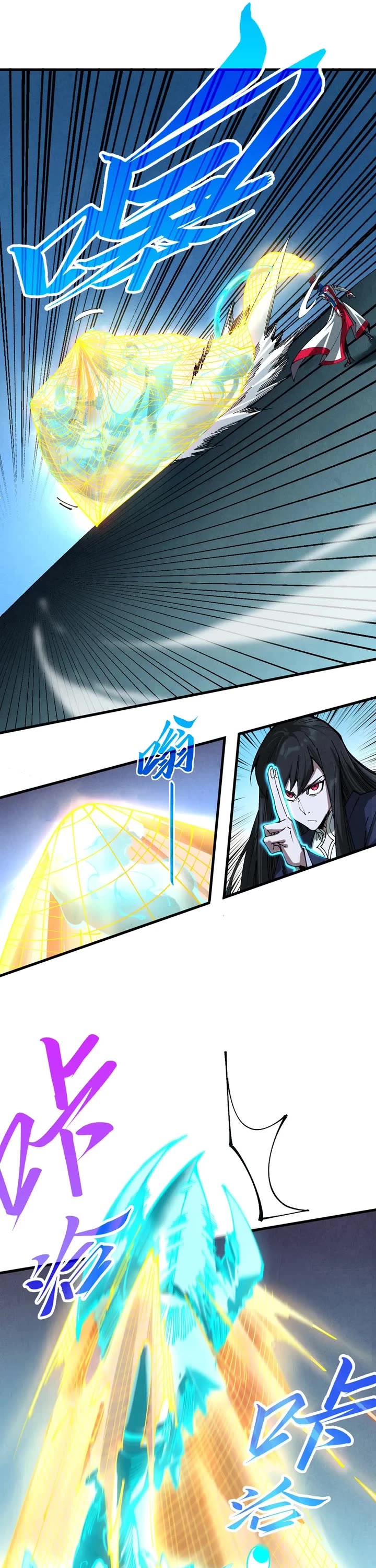 The Ultimate of All Ages chapter 463 page 14