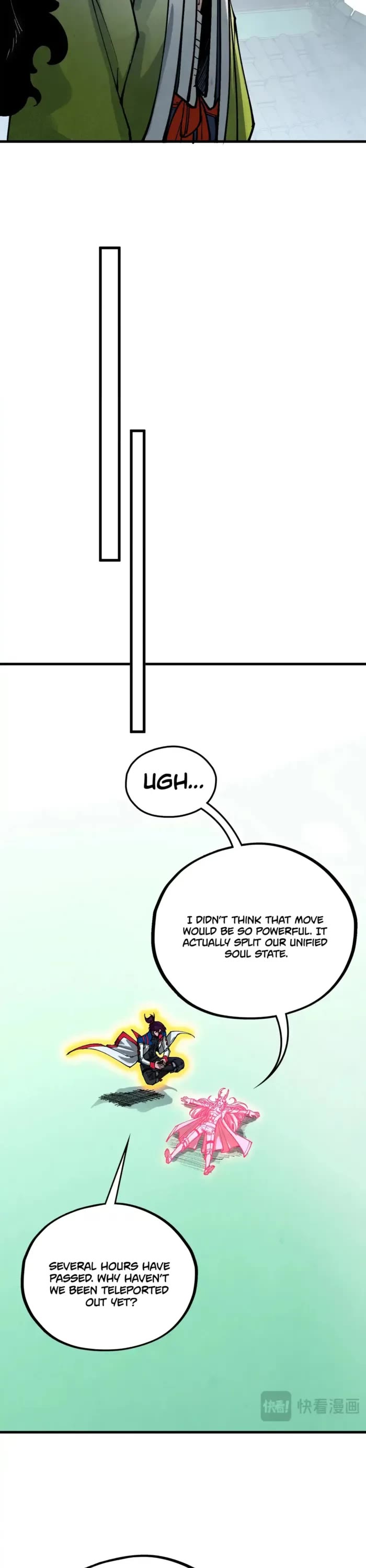 The Ultimate of All Ages chapter 464 page 14