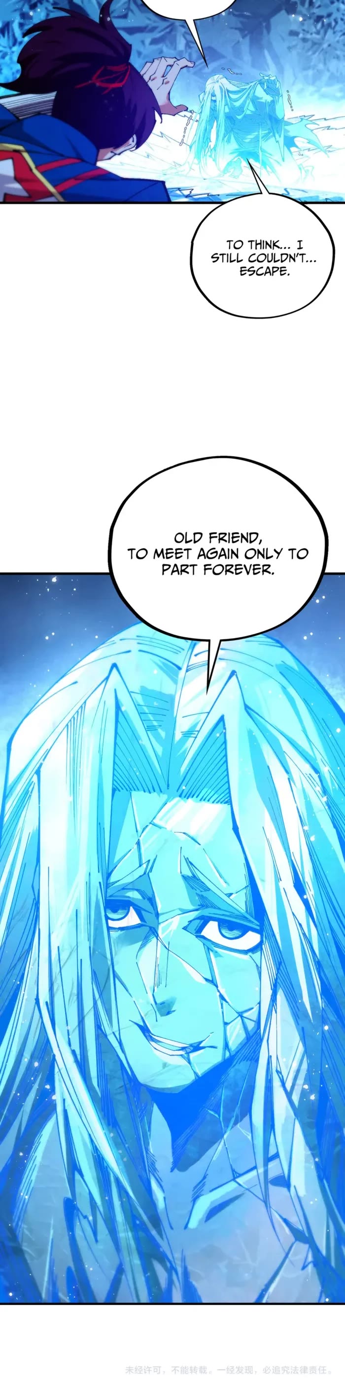 The Ultimate of All Ages chapter 465 page 34