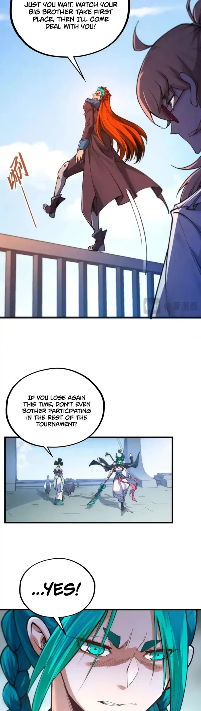 The Ultimate of All Ages chapter 467 page 12