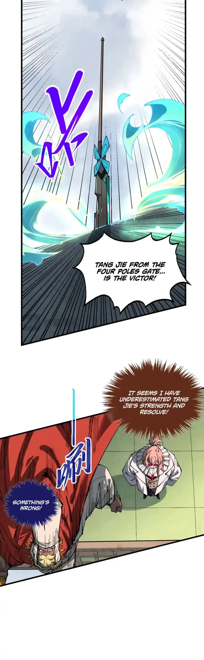 The Ultimate of All Ages chapter 468 page 13